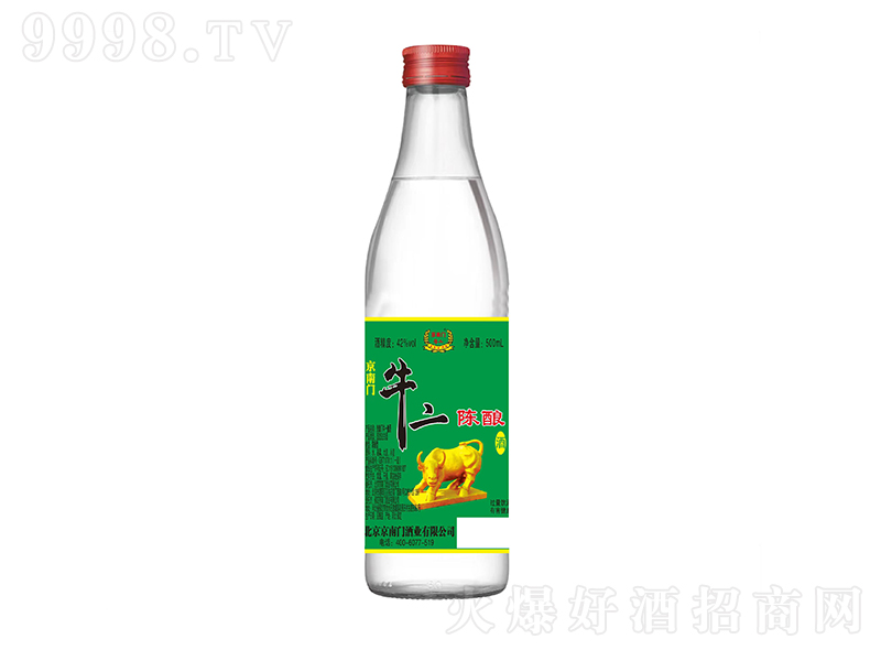 ų׾ Ũ͡42500ml